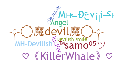 နာမ်မြောက်မည့်အမည် - Devilish