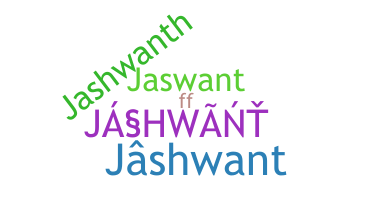 နာမ်မြောက်မည့်အမည် - Jashwant