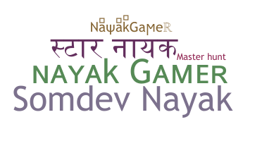 နာမ်မြောက်မည့်အမည် - NayakGamer