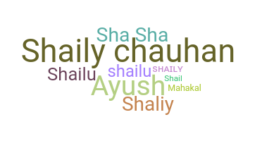 နာမ်မြောက်မည့်အမည် - Shaily