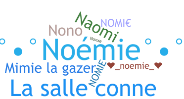 နာမ်မြောက်မည့်အမည် - Nomie
