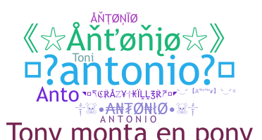 နာမ်မြောက်မည့်အမည် - Antonio