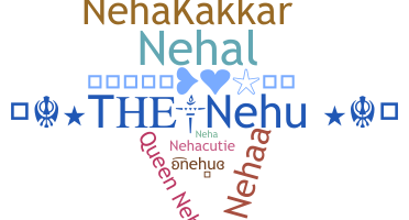 နာမ်မြောက်မည့်အမည် - Nehu