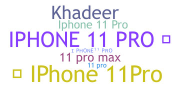 နာမ်မြောက်မည့်အမည် - Iphone11pro