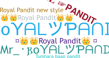 နာမ်မြောက်မည့်အမည် - royalpandit