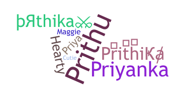 နာမ်မြောက်မည့်အမည် - Prithika