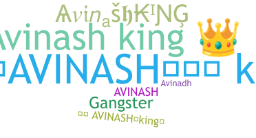 နာမ်မြောက်မည့်အမည် - AvinashKING