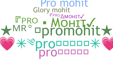 နာမ်မြောက်မည့်အမည် - ProMohit