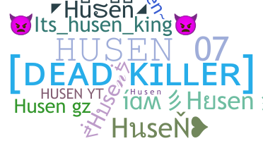 နာမ်မြောက်မည့်အမည် - Husen
