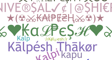 နာမ်မြောက်မည့်အမည် - Kalpesh