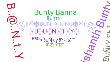 နာမ်မြောက်မည့်အမည် - Bunty