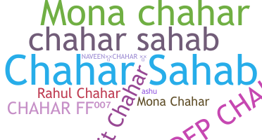 နာမ်မြောက်မည့်အမည် - Chahar