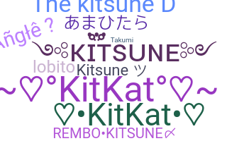 နာမ်မြောက်မည့်အမည် - Kitsune