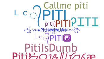 နာမ်မြောက်မည့်အမည် - piti
