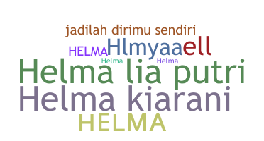 နာမ်မြောက်မည့်အမည် - helma