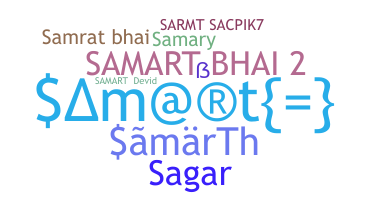 နာမ်မြောက်မည့်အမည် - Samart