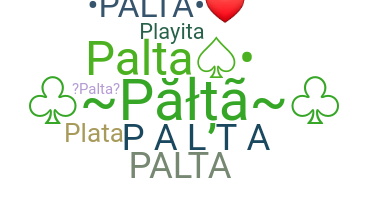 နာမ်မြောက်မည့်အမည် - Palta