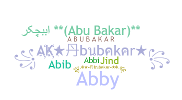 နာမ်မြောက်မည့်အမည် - Abubakar