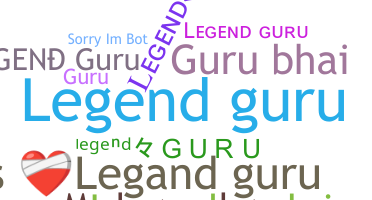 နာမ်မြောက်မည့်အမည် - legendguru