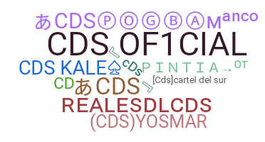 နာမ်မြောက်မည့်အမည် - CDS