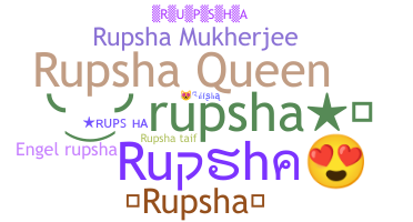 နာမ်မြောက်မည့်အမည် - rupsha