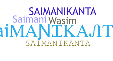 နာမ်မြောက်မည့်အမည် - Saimanikanta