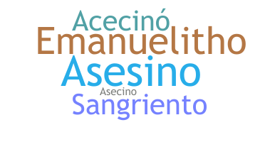 နာမ်မြောက်မည့်အမည် - Acecino