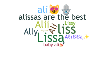 နာမ်မြောက်မည့်အမည် - Alissa