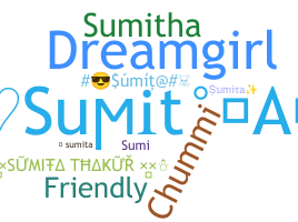 နာမ်မြောက်မည့်အမည် - Sumita