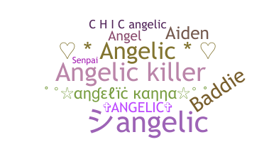 နာမ်မြောက်မည့်အမည် - Angelic