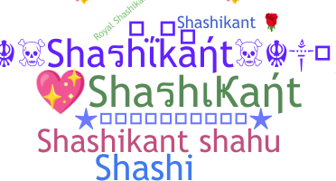 နာမ်မြောက်မည့်အမည် - Shashikant