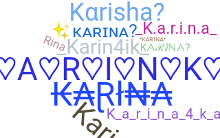 နာမ်မြောက်မည့်အမည် - Karina