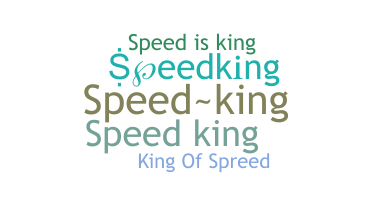 နာမ်မြောက်မည့်အမည် - speedking