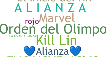 နာမ်မြောက်မည့်အမည် - Alianza