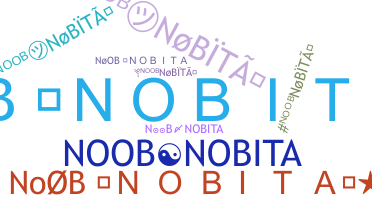 နာမ်မြောက်မည့်အမည် - noobnobita