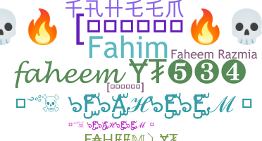 နာမ်မြောက်မည့်အမည် - Faheem