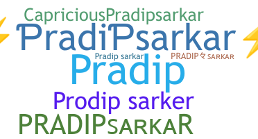 နာမ်မြောက်မည့်အမည် - Pradipsarkar