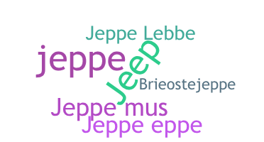 နာမ်မြောက်မည့်အမည် - Jeppe