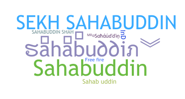 နာမ်မြောက်မည့်အမည် - sahabuddin