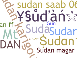 နာမ်မြောက်မည့်အမည် - Sudan