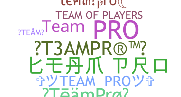 နာမ်မြောက်မည့်အမည် - teampro