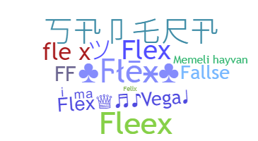 နာမ်မြောက်မည့်အမည် - Flex