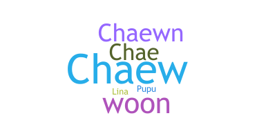 နာမ်မြောက်မည့်အမည် - Chaewon