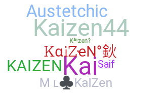 နာမ်မြောက်မည့်အမည် - Kaizen