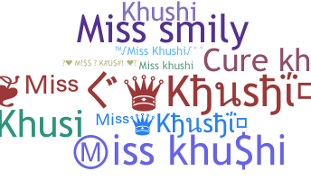 နာမ်မြောက်မည့်အမည် - Misskhushi