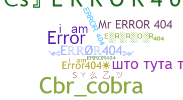 နာမ်မြောက်မည့်အမည် - Error404