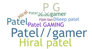 နာမ်မြောက်မည့်အမည် - PATELgamer