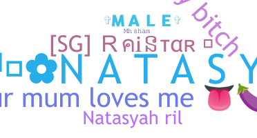 နာမ်မြောက်မည့်အမည် - Natasyah