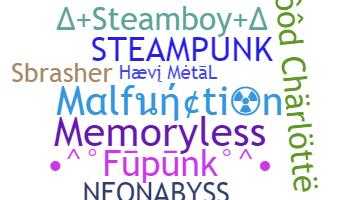 နာမ်မြောက်မည့်အမည် - Steampunk