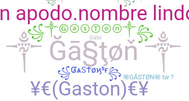 နာမ်မြောက်မည့်အမည် - Gaston